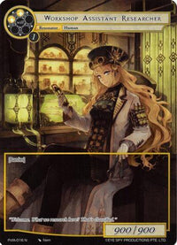Workshop Assistant Researcher (Full Art) (PofA-016) [Alice Origin IV: Prologue of Attoractia] - POKÉ JEUX