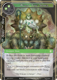 World Tree Spider (AO2-033) [Alice Origin II] - POKÉ JEUX