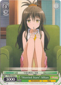 "Worried Stare" Mikan (TL/W37-E045 C) [To Loveru Darkness 2nd] - POKÉ JEUX