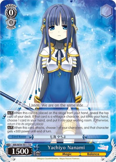 Yachiyo Nanami (MR/W59-TE11 TD) [Magia Record: Puella Magi Madoka Magica [Side Story] (Mobile)] - POKÉ JEUX