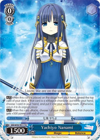 Yachiyo Nanami (MR/W59-TE11 TD) [Magia Record: Puella Magi Madoka Magica [Side Story] (Mobile)] - POKÉ JEUX