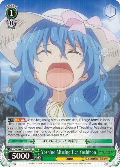 Yoshino Missing Her Yoshinon (DAL/W79-E031 R) [Date A Live] - POKÉ JEUX
