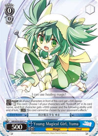 Young Magical Girl, Yuma (MR/W59-E091 C) [Magia Record: Puella Magi Madoka Magica [Side Story] (Mobile)] - POKÉ JEUX