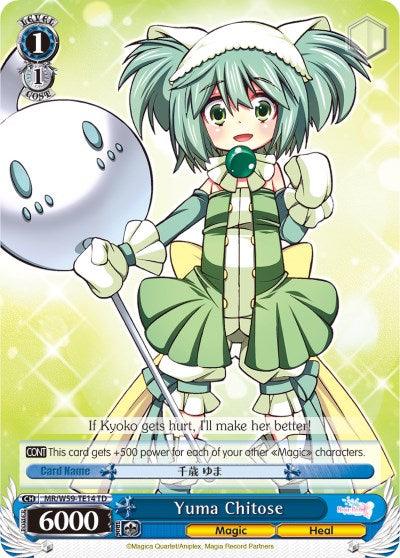 Yuma Chitose (MR/W59-TE14 TD) [Magia Record: Puella Magi Madoka Magica [Side Story] (Mobile)] - POKÉ JEUX