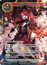 Zhuge Liang (Secret) (SNV-SEC002) [The Strangers of New Valhalla] - POKÉ JEUX