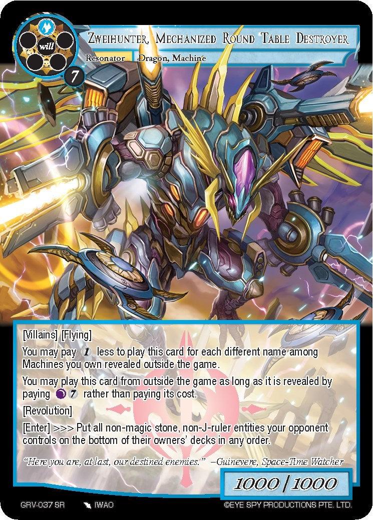 Zweihunter, Mechanized Round Table Destroyer (GRV-037) [Game of Gods: Revolution] - POKÉ JEUX